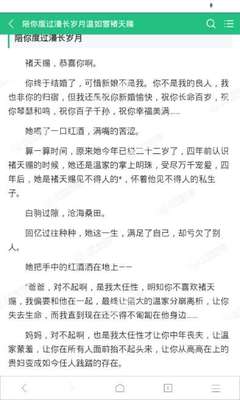 亚搏app官网下载